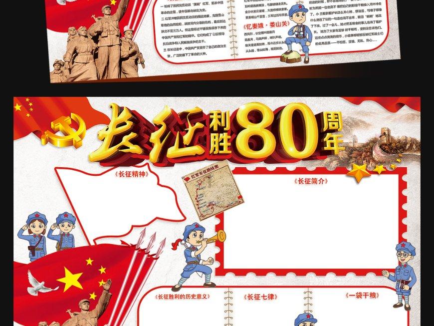港城石化产业聚集区 达到“D类”安全风险等级